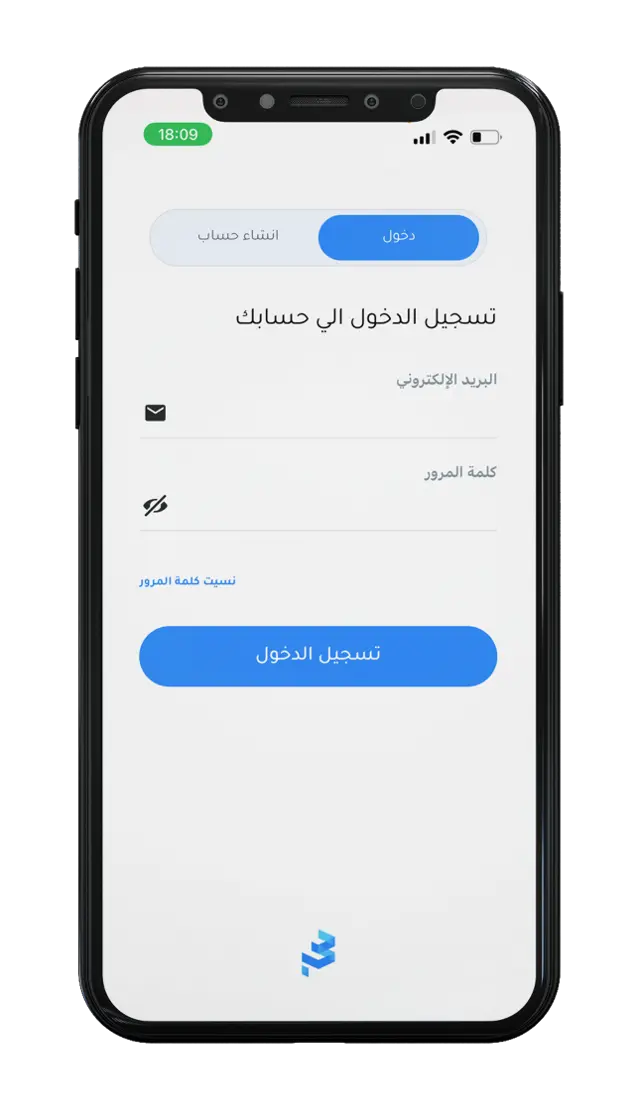 Register your account on the app