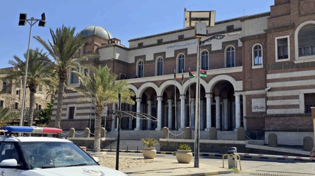 Central Lyan Bank